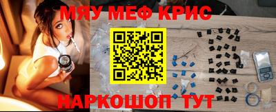 первитин Партизанск