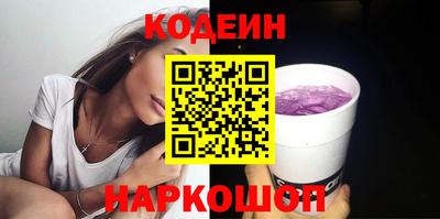 мяу мяу мука Нягань