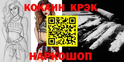 мяу мяу мука Нягань