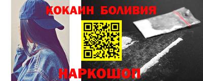 мескалин Обь
