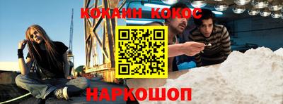 мяу мяу мука Нягань
