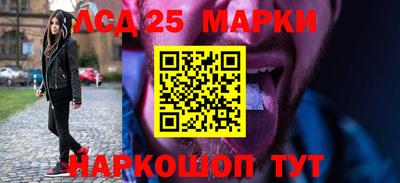 мяу мяу мука Нягань