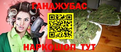 мяу мяу мука Нягань