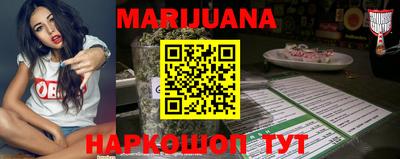 мескалин Обь