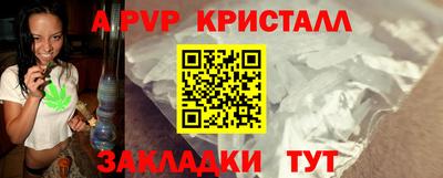 мяу мяу мука Нягань