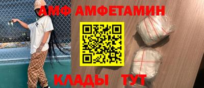 мескалин Обь