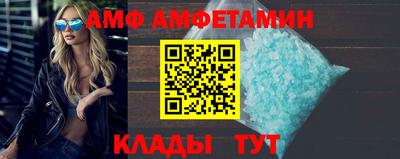 мескалин Обь