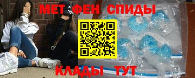 мяу мяу мука Нягань