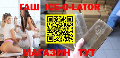 мескалин Обь