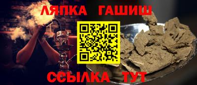 мескалин Обь