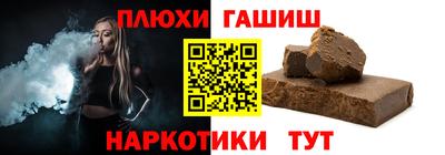 мескалин Обь