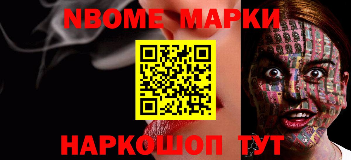 ЛСД экстази кислота  Вход с VPN  LSD-25 экстази ecstasy  Ртищево 